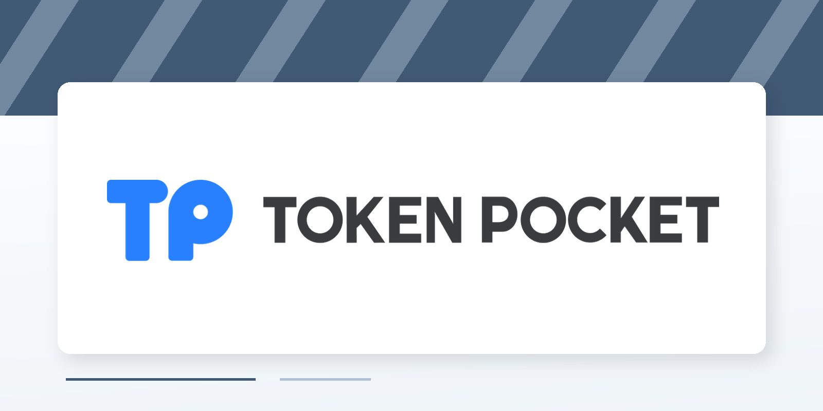 数据安全治理最新进展