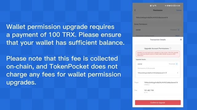 新型通信技术推动数字连接